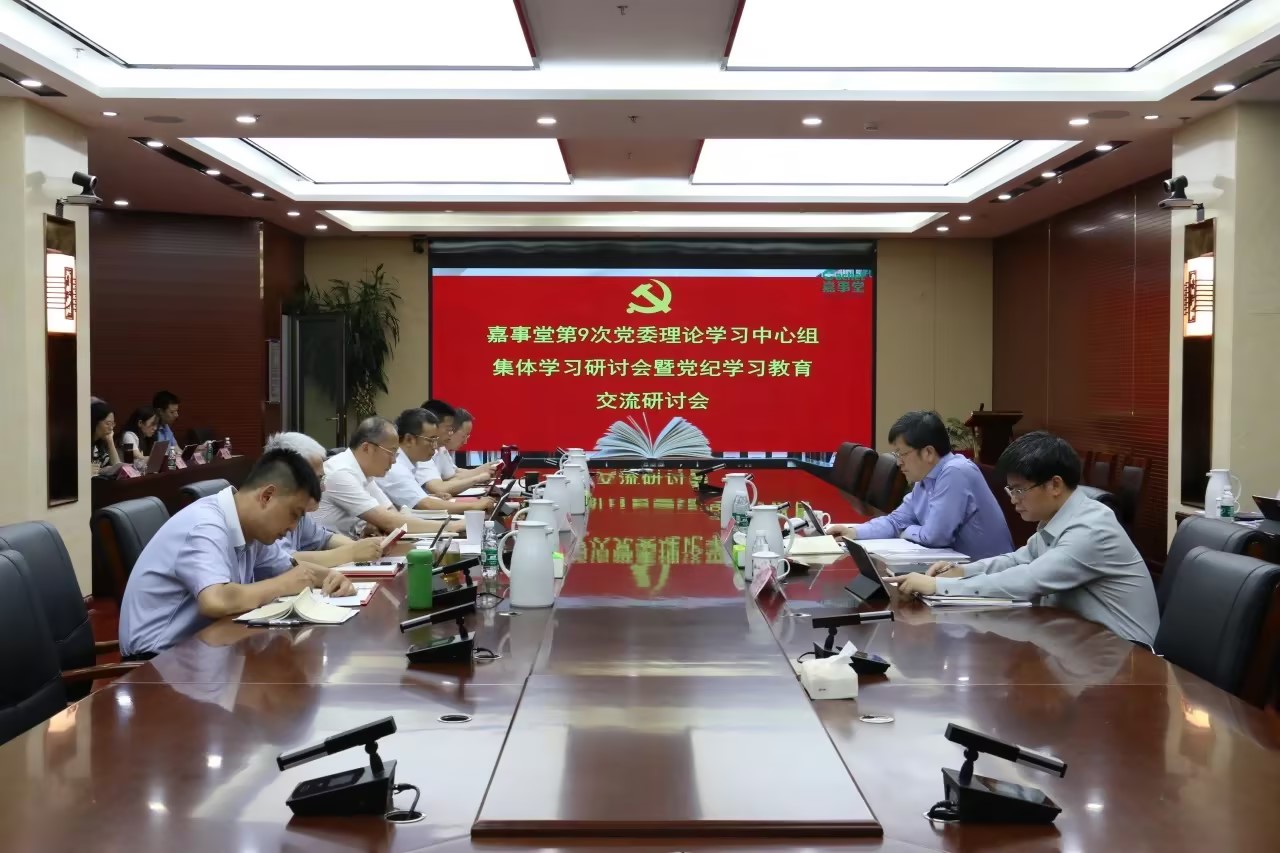 20240704172007336973.jpg 学习1.jpg